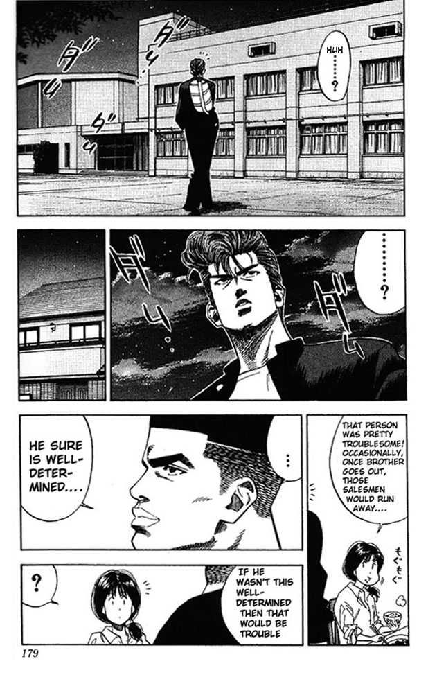 Slam Dunk Chapter 80 11